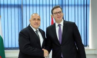 Борисов и Вучич обсъдиха граничния режим