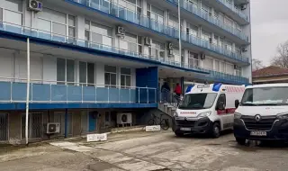 Най-голямата спешна болница в Североизточна България е пред фалит