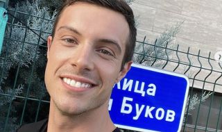 Филип Буков: „Благодаря на Столична община, че кръстиха улица на мое име"