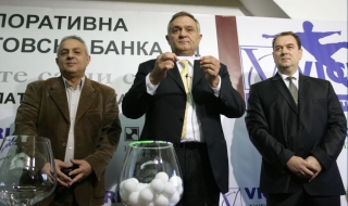 Изтеглиха жребия за 1/2-финалите за Купата