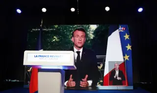 Macron makes shock address 