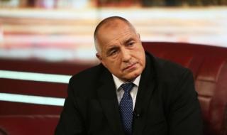 Борисов и завоят към политическото средновековие