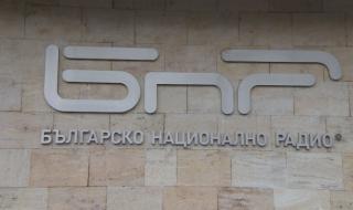 Репортерката на БНР: Репликата „шибаняк“ била към оператор, а не към премиера ВИДЕО