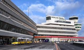 Бодигард случайно стреля в самолет