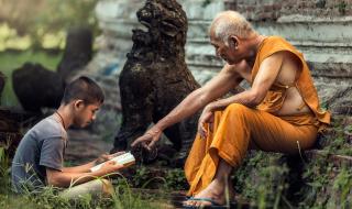 Притча: Как се стига до Бог?