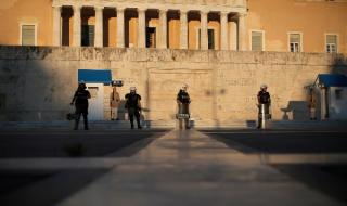 Промени в гръцкото правителство
