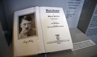 Продадоха на търг ръкописи на Хитлер