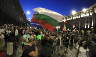 Чужди медии: Мафиотската система в България бе допълнително циментирана