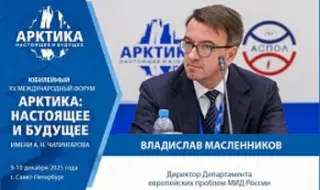 Moscow: NATO is strengthening its presence in the Black Sea 
