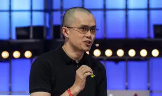 The founder of Binance was sentenced to 4 months in prison 