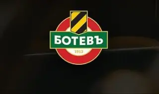 Ботев Пловдив изрази недоволство от избора на съдия за предстоящия двубой с Арда