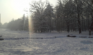 И днес ще е много студено