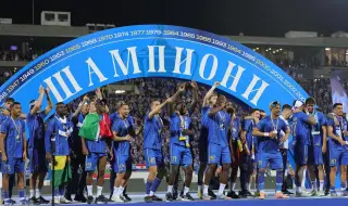 Левски вдигна титлата на България! "Сините" получиха огромен бонус (ВИДЕО+СНИМКИ)