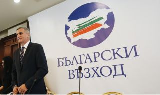 Стефан Янев: "Български възход" ще е отворена към всички партии