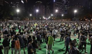 Протести и недоволство в Хонконг
