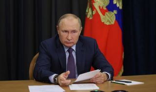 Путин заседава със Съвета за сигурност на Русия