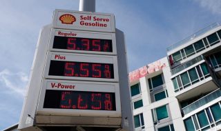 Shell с важно решение относно горивото