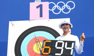 Корейка постави световен рекорд на стрелба с лък в Париж