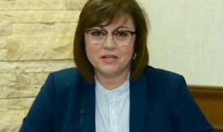 Нинова отказа визита в Скопие заради ОМО "Илинден"