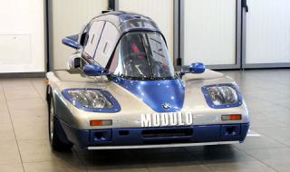 Продава се уникално триколесно BMW