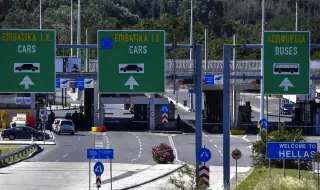 After 50 years of closure, the Markova Noga border crossing between Greece and North Macedonia will reopen 