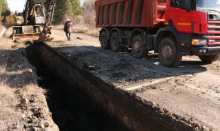 Перник и околността без вода от днес