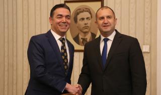 Радев към външния министър на Северна Македония: Предстои ни много работа