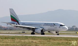 „България Еър“ удължи безплатната промяна на самолетни билети