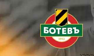 Ботев Пловдив иска промяна за купата