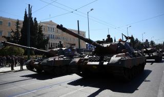Изчезват оръжия от гръцка военна база
