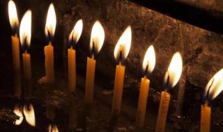 Месопустна Задушница е