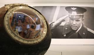 April 12, 1961 Yuri Gagarin conquered space 