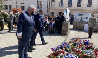 Посланик Васил Петков почете паметта на жертвите на Холокоста в Словакия