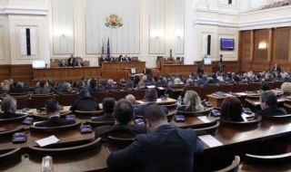 12 министри се явяват на парламентарен контрол