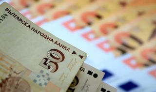 Банкомати отказват да приемат банкноти от 50 лева