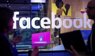 Apple с дързък ход срещу Facebook