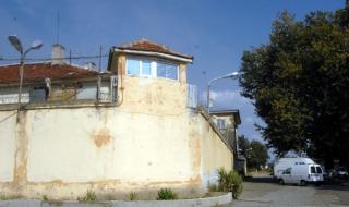 50 затворници осъмнали пияни в Пловдив