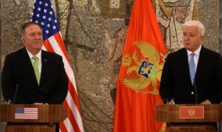 САЩ и Черна гора с голямо споразумение