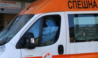 Коронавирус в България: легла за умиране