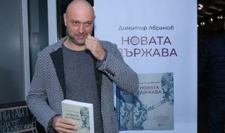 Политолог: Управлявалата доскоро партия излъчва гигантски лъжи