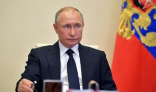 Путин: Държим коронавируса под контрол