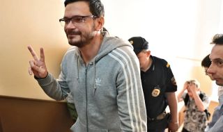 В Москва започна процесът срещу виден руски опозиционер