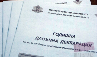 Над 5000 лв. печалба от хазарта и тотото ще се декларират пред НАП