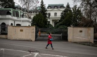 Преименуваха на „Борис Немцов“ площада пред посолство на Русия