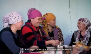 Пътешественик разкри защо селянките в Таджикистан миришат на вкиснато
