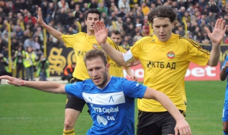 Прогноза на деня: Левски - Ботев Пловдив