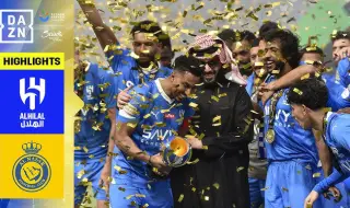 Ал Хилал спечели Суперкупата на Саудитска арабия