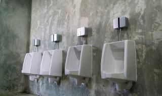 Китай обещава &quot;революция на тоалетните&quot;