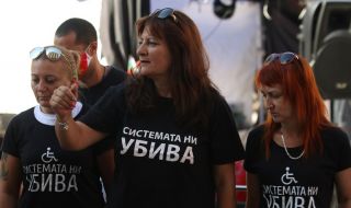 Майките от "Системата ни убива" ще се явят заедно с Мая Манолова на изборите