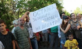 Собственикът на терена пред блок 73 в „Младост 1“ ще протестира заедно с гражданите